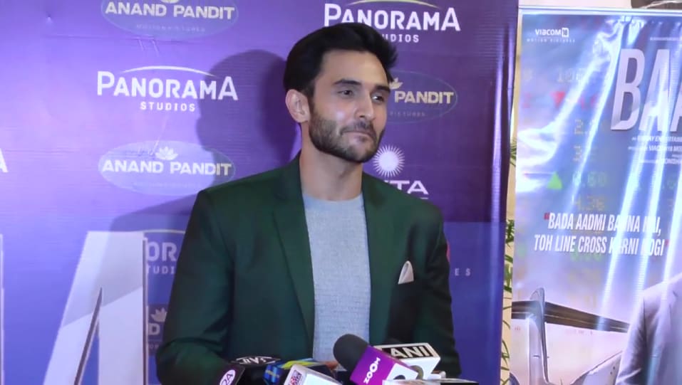 Actors Name Age Wiki Height Birth Place Career Details Baazaar Success Party Bollywood Hungama Interview 2018 Charmboard Wagle ki duniya (sab tv) serial cast & crew, actors, roles, wiki & mor. charmboard