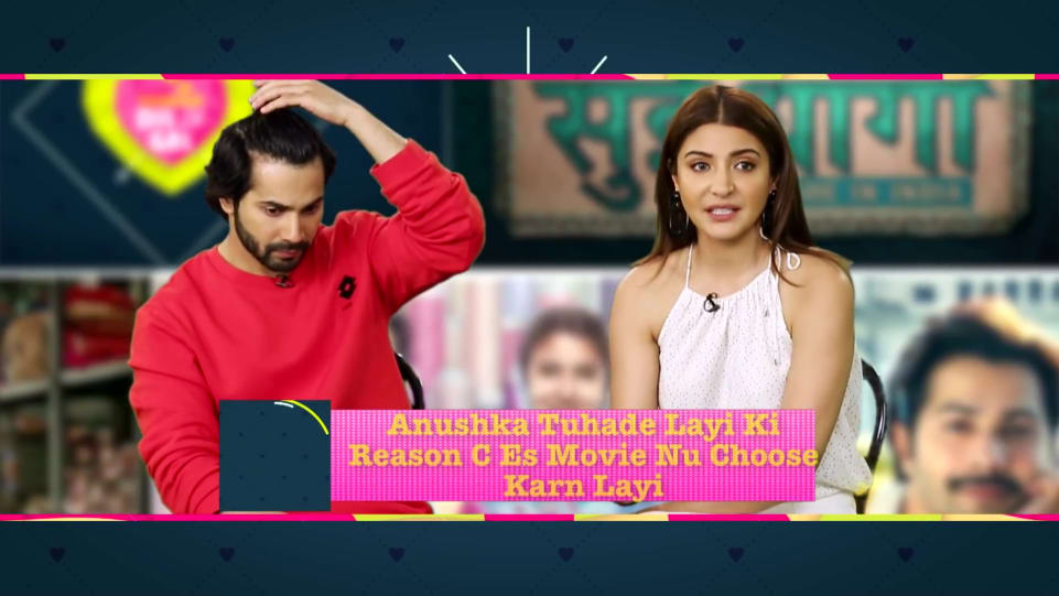 Actors Name Age Wiki Height Birth Place Career Details Dil Di Gal Sui Dhaaga 2018 Charmboard Contextual translation of sui dhaga into english. charmboard