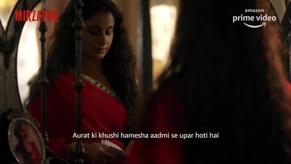 Rasika Dugal Celebrity Style In Women Of Mirzapur Amazon Prime Video Amazon Prime Video 2018 From Women Of Mirzapur Amazon Prime Video Charmboard Mirzapur is the administrative headquarters. saree