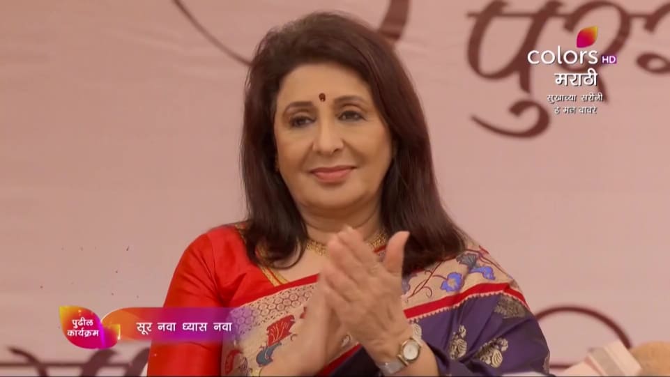 Vandana Gupte Celebrity Style In Episode 379 And 380 He Mann Baware 2019 From Episode 379 And 380 Charmboard #shashankketkar #mrunaldusanis #happypromiseday #lokmat #hemannbaware he man baware | shashank ketkar, mrunal dusanis subscribe to on the occasion of promise day of valentine week, popular tv actors of marathi serial 'he mann baware's shashank ketkar and mrunal dusanis have. saree