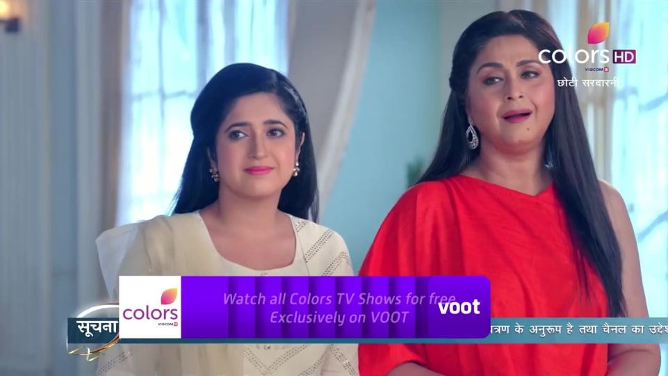 Actors Name Age Wiki Height Birth Place Career Details Choti Sarrdaarni Episode 31st December 2019 2020 Charmboard
