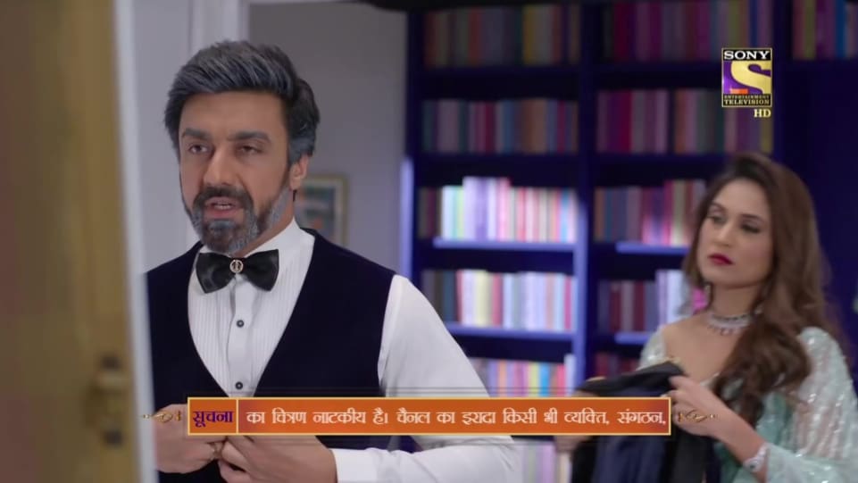 Ashish Chaudhary Celebrity Style In Beyhadh 2 Episode 2 2020 From Beyhadh 2 Charmboard #beyhadh2 #beyhadh2story #jenniferwinget beyhadh 2's story will have these 4 interesting things. jacket