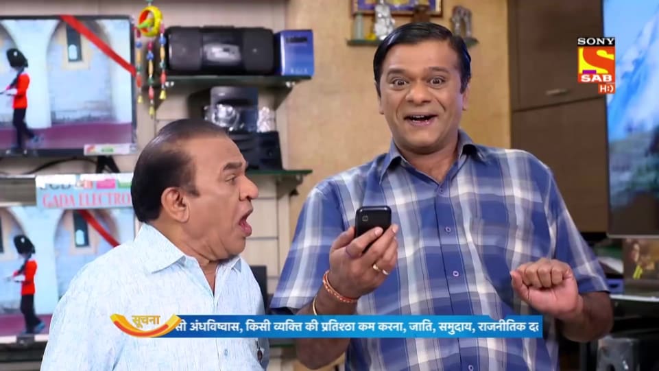 Tanmay Vekaria Celebrity Fashion Footwear In Outfit Name Charmboard The name of the actor is rajpal yadav. charmboard