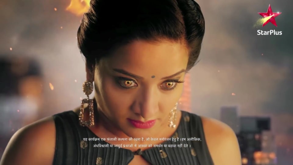 Antara Biswas Celebrity Style In Nazar 2 Starplus 2020 From Nazar 2 Charmboard नज़र) is an hindi tv serial on star plus channel and streams on hotstar. ballerina