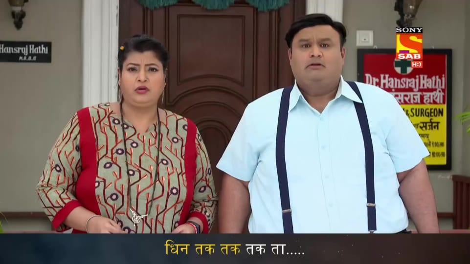 Actors Name Age Wiki Height Birth Place Career Details Promo Taarak Mehta Ka Ooltah Chashmah 2020 Charmboard Hansraj hathi (original name : charmboard