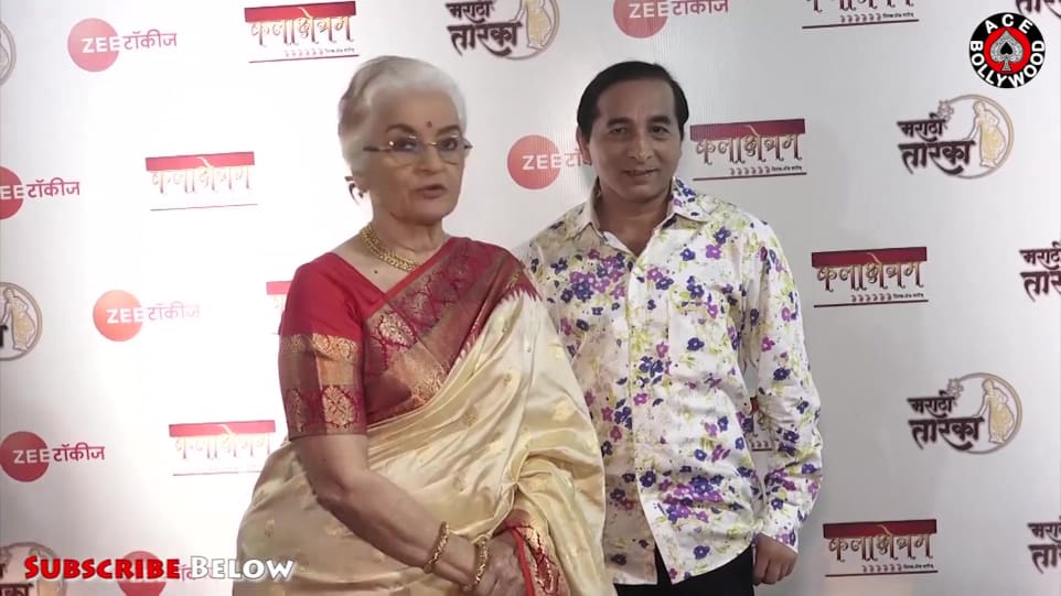 Actors Name Age Wiki Height Birth Place Career Details Sara Ali Khan Show Respect To Asha Parekh Ji In Shalwar Kameez At Zee Marathi Awards Ace Bollywood 2019 Charmboard 18 people named asha parekh living in the us. charmboard
