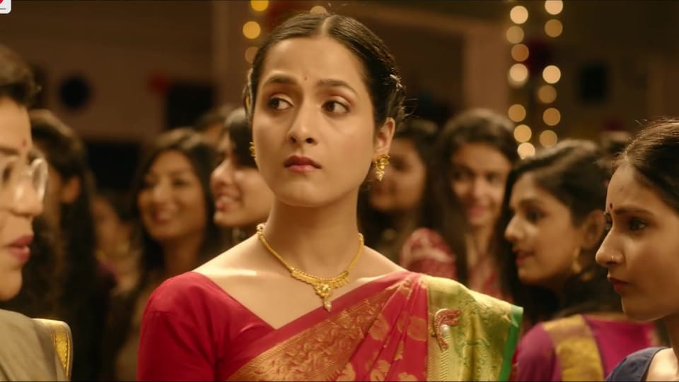 Actors Name Age Wiki Height Birth Place Career Details Shayad Love Aaj Kal 2 2020 Charmboard Love aaj kal (2020) is an indian romantic comedy film. charmboard