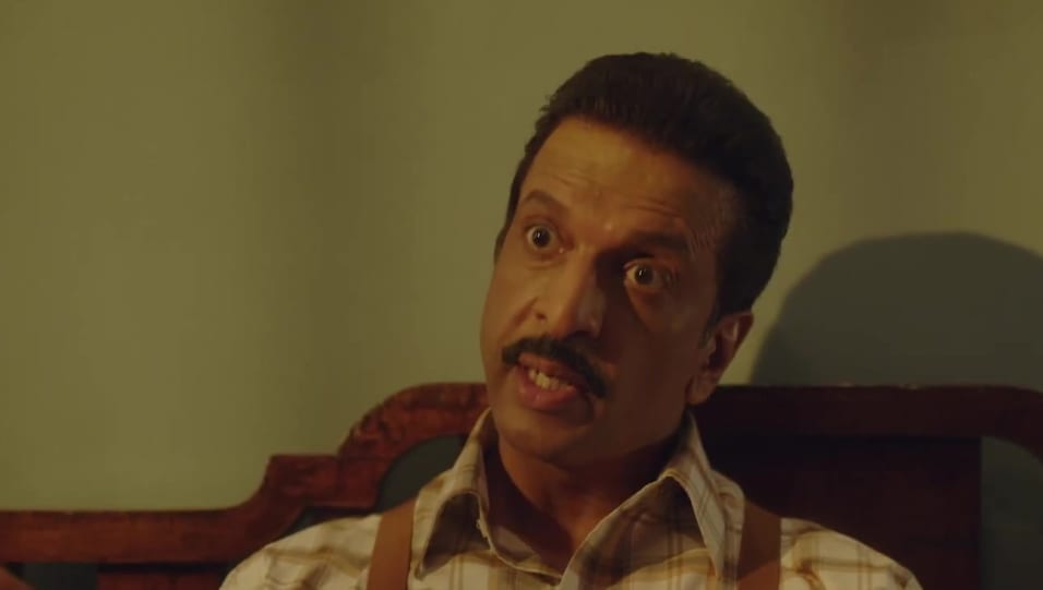Maska Review Javed Jaffery