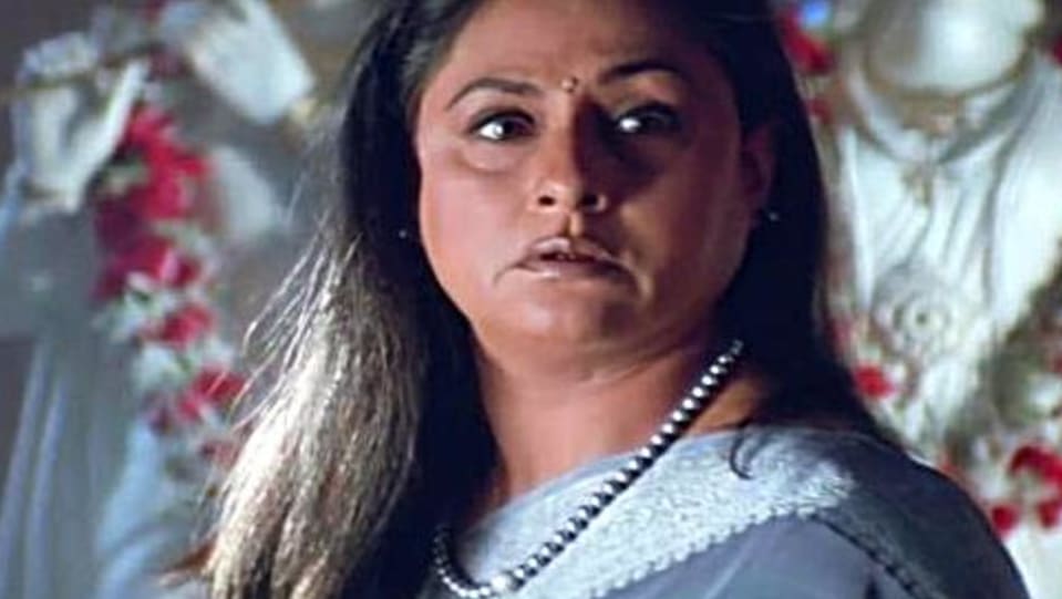 Jaya Bachchan In Blue Saree Outfit Celebrity Clothing Charmboard Berikut kami rangkumkan tutorial cara merubah jaringan 3g (hsdpa/h+) ke 4g lte beserta cara lock icon untuk mengupgrade jaringan dari 3g ke 4g lte, anda cukup masuk ke menu pengaturan hp android. saree