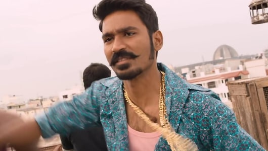 Maari shirt online Clearance