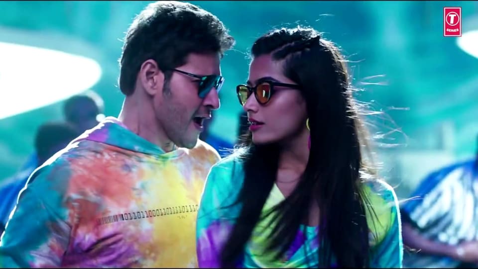 Rashmika Mandanna In Maroon Trouser Outfit Celebrity Clothing Charmboard Some vectoring on the move. tops