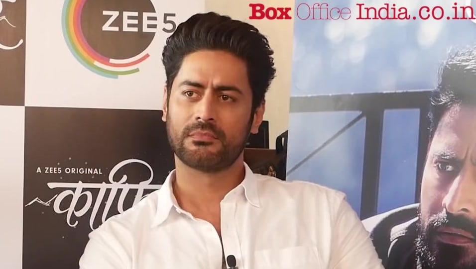 Actors Name Age Wiki Height Birth Place Career Details Interview Box Office India Magazine 2019 Charmboard Mohit raina (born 14 august 1982) is an indian film and television actor. india magazine 2019