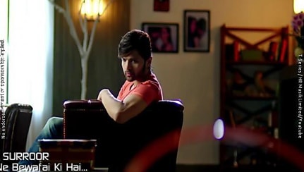 Bewafai