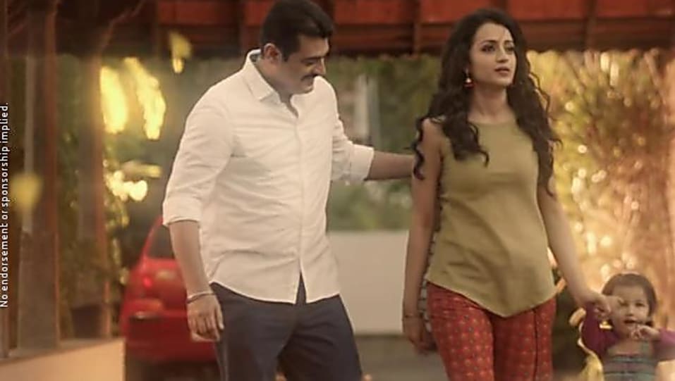 YENNAI ARINDHAAL MAZHAI VARA POGUDHAE SONG DOWNLOAD