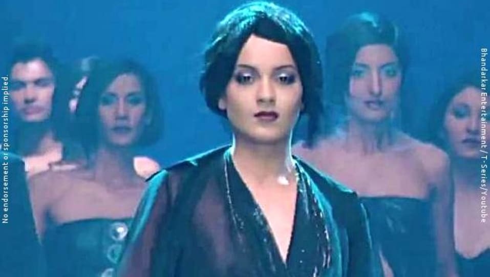 Fashion Ka Jalwa Song
