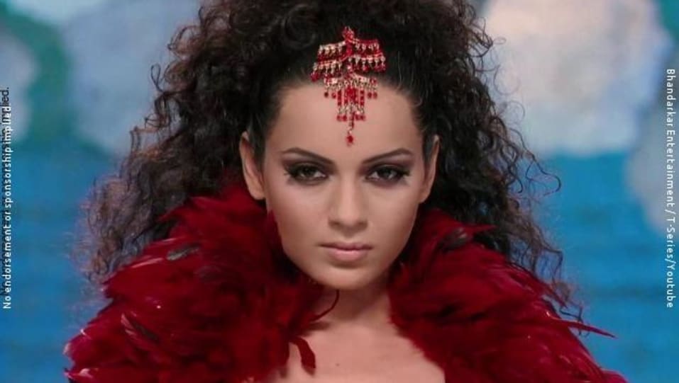 Mar Jawaan Fashion Thank you for watching follow me on. Kipodar