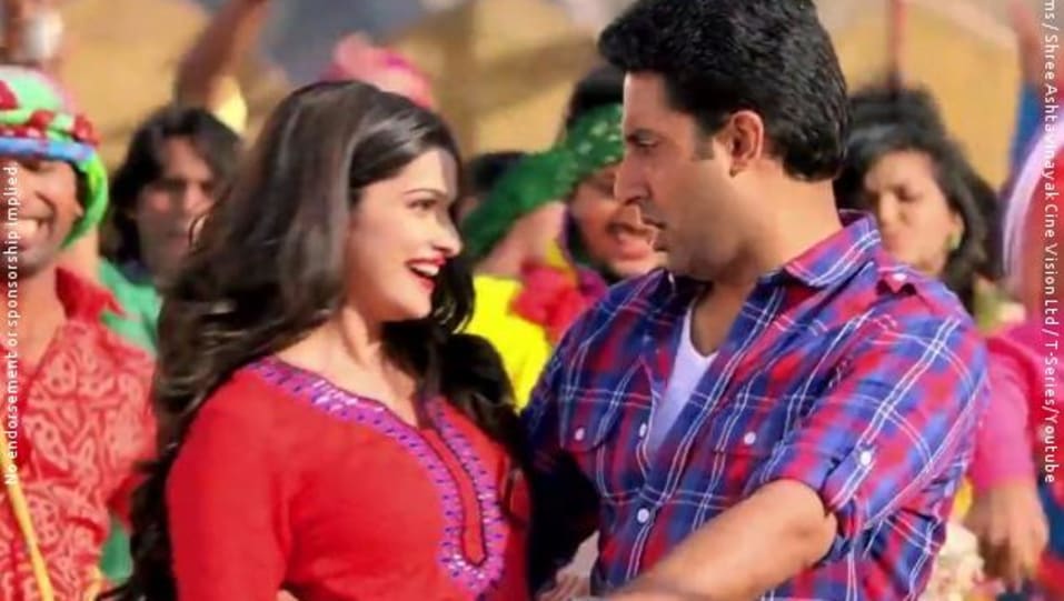 Abhishek Bachchan Celebrity Style In Nach Le Bol Bachchan 2016 From Nach Le Charmboard Ajay devgn, abhishek bachchan, asin and others.