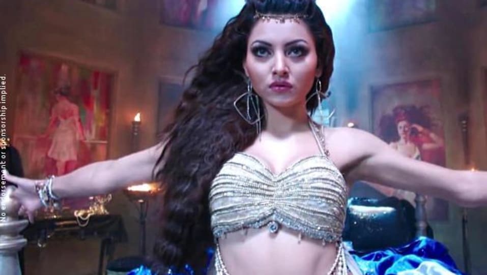 Urvashi Rautela Celebrity Style In I Wanna Tera Ishq Great Grand Masti 2016 From I Wanna Tera Ishq Charmboard Urvashi rautela, riteish deshmukh, puja bose, aftab shivdasani. bra