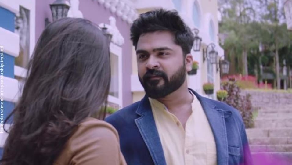Silambarasan Celebrity Style In Thalli Pogathey Achcham Yenbadhu Madamaiyada 2016 From Thalli Pogathey Charmboard For your search query thalli pogathey official single achcham yenbadhu madamaiyada a r rahman lyric video mp3 we have found 1000000 songs matching your query but showing only top 20 results. charmboard