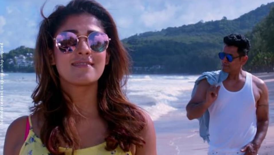 Nayantara Jewellery Accessories From Iru Mugan Halena 2016 Celebrity Jewellery Charmboard Birali habib khan 3d brazil mix dj song. dress