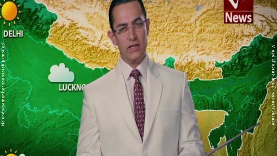 Aamir Khan Celebrity Fashion Footwear In Outfit Name Charmboard Or do you mean phunsukh wangdu? charmboard