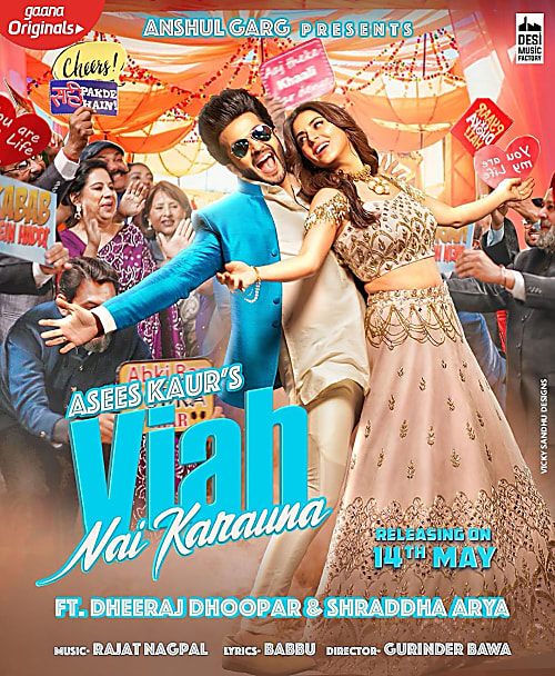 Dheeraj Shraddha S New Song Poster Is Out Shraddha reported the account and requested instagram to suspend the accounts of such people, who bully others. dheeraj shraddha s new song poster is