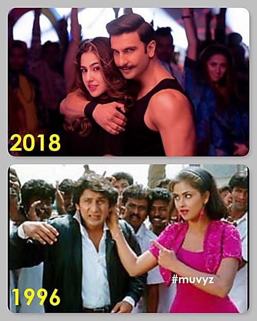 Throwbackthrusday Sorry Ranveer But The Original Aankh Maare Is Still The Best The original song gazar ne kiya hai ishara was remade not once but twice. throwbackthrusday sorry ranveer but
